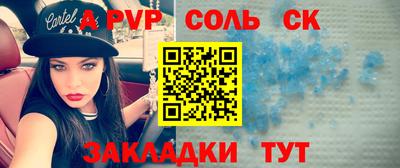мефедрон мука Кимры