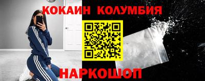 спайс Кингисепп