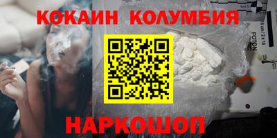 jwh Кинель