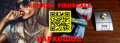 мефедрон мука Кимры