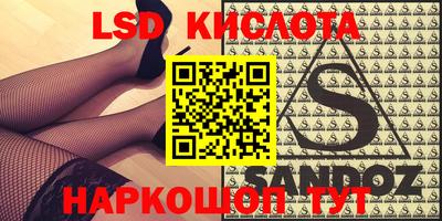 мефедрон мука Кимры
