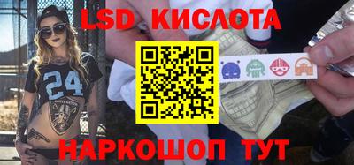 jwh Кинель