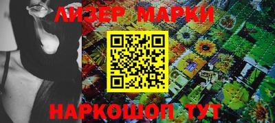 мефедрон мука Кимры