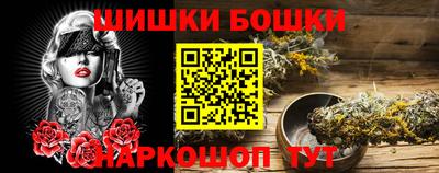 мефедрон мука Кимры