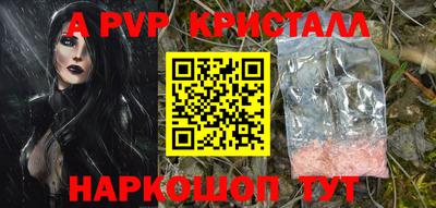 мефедрон мука Кимры
