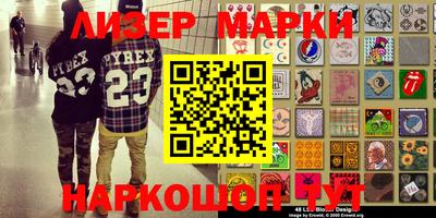 мефедрон мука Кимры