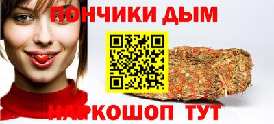 jwh Кинель