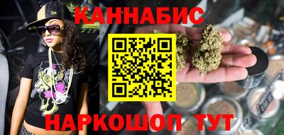 jwh Кинель