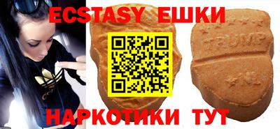 мефедрон мука Кимры