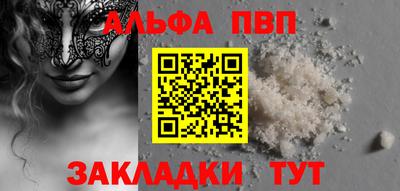 мефедрон мука Кимры