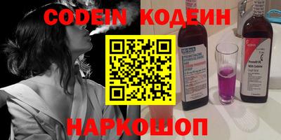 jwh Кинель