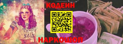 спайс Кингисепп