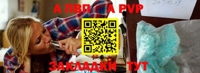 мефедрон мука Кимры