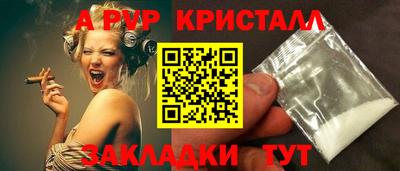 мефедрон мука Кимры