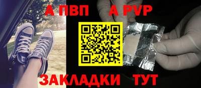 крисы Сертолово