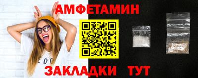 мефедрон мука Кимры