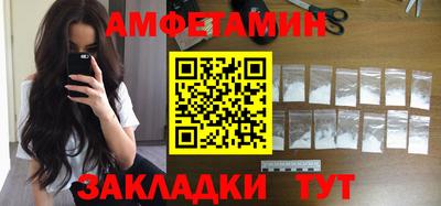 jwh Кинель