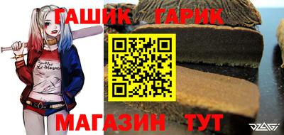 спайс Кингисепп