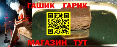 мефедрон мука Кимры