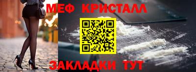 jwh Кинель