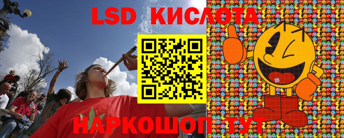 Марки N-bome 1,8мг  Вход с VPN  Крымск  сколько стоит  Марки N-bome 1,8мг 